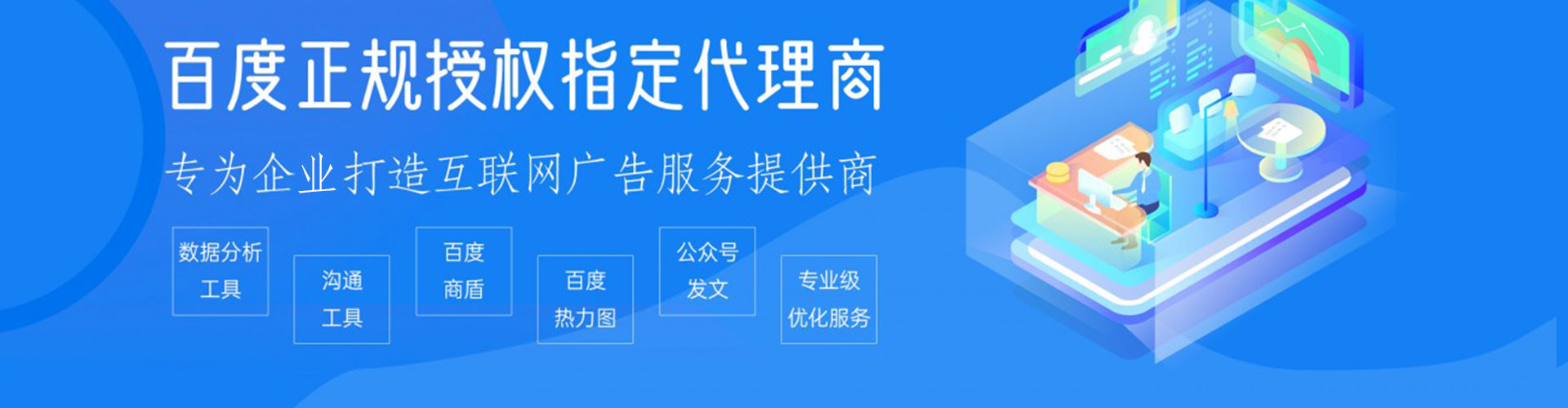 中牟朋友圈信息流