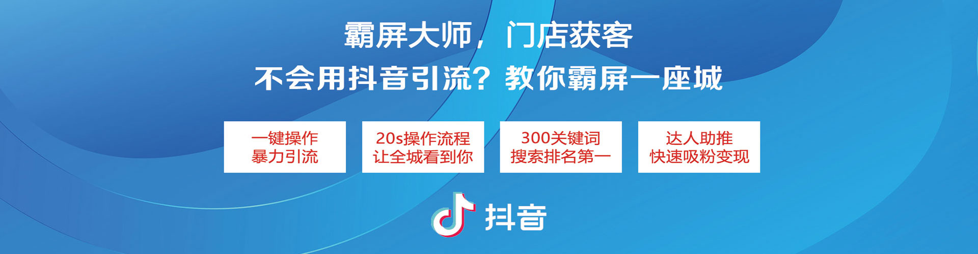 中牟微博信息流