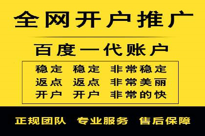广告主必看：信息流广告优化的成功与失败案例