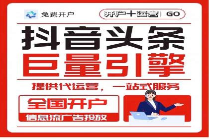 竞价推广优化技巧：实战案例详解