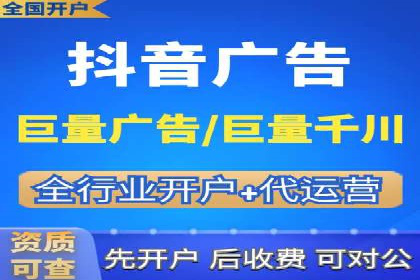 信息流商业案例解析