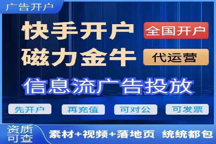 百度竞价公司广告创意优化案例研究