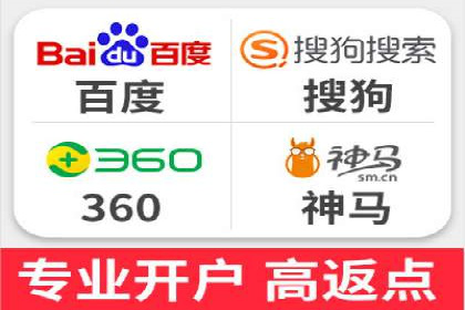 深度解析：百度推广代理的运营策略与效果